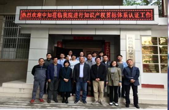 http://www.mastera.cn/uploadfile/20180418175019849.jpg
