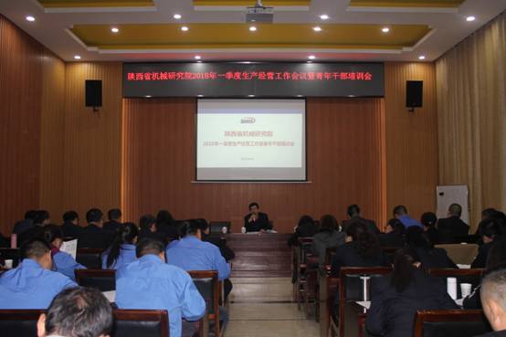 http://www.mastera.cn/uploadfile/20180417175524832.jpg