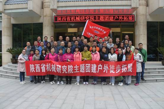 http://www.mastera.cn/uploadfile/20180417175526407.jpg